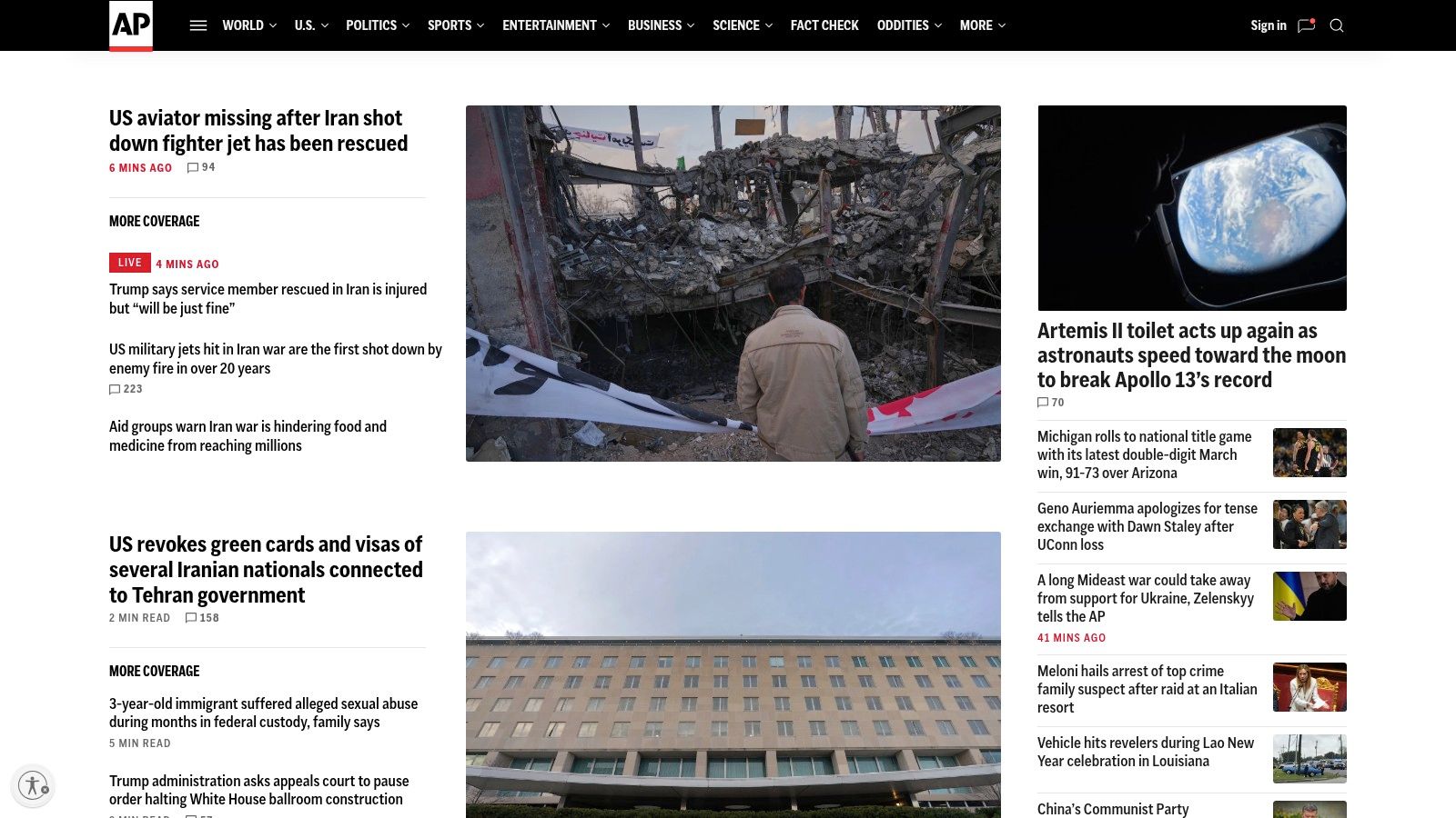 Associated Press (AP)