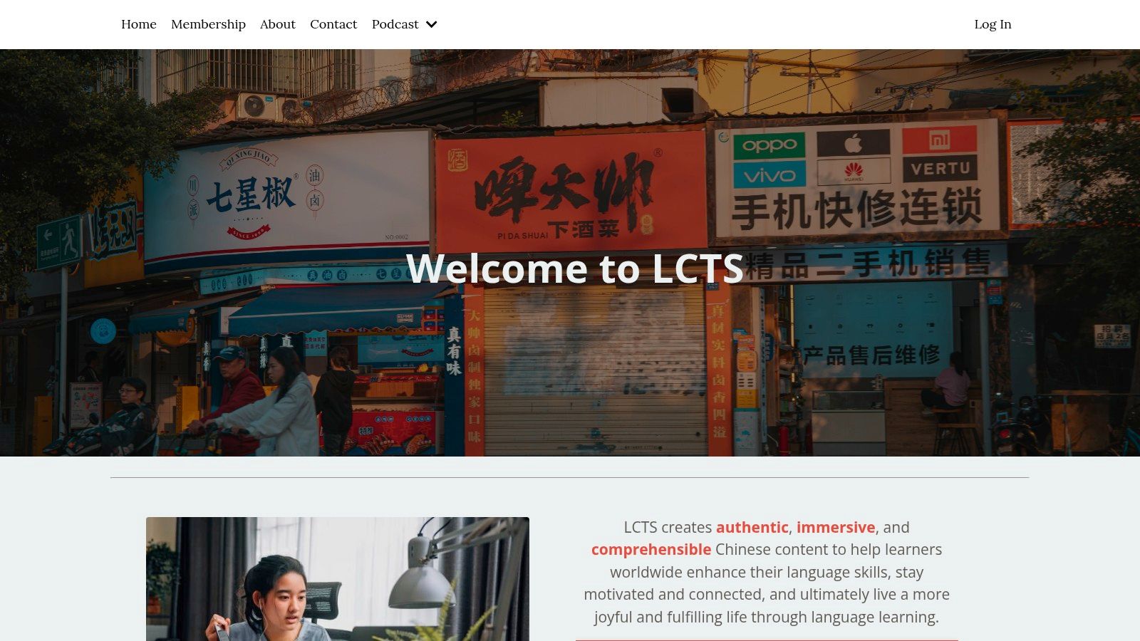 Learning Chinese Through Stories (听故事说中文, LCTS)